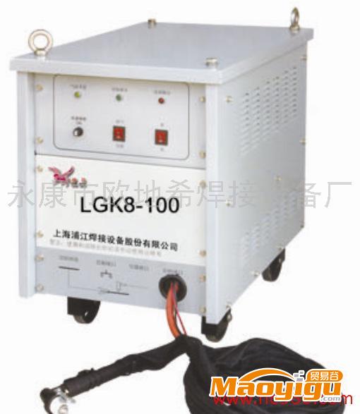 供應(yīng)中國德馬LGK-100空氣等離子弧形切割機(jī) 、LGK-