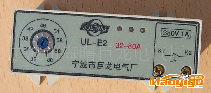 供應(yīng)現(xiàn)貨，UL-E2/80A電動(dòng)機(jī)綜合保護(hù)器