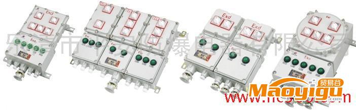 供應(yīng)防爆電器箱，防爆配電箱，防爆箱，防爆控制箱