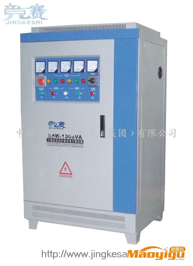 供應(yīng)醫(yī)院（CT機、MRI、DCS、X光機）專用穩(wěn)壓器100KVA/100千瓦