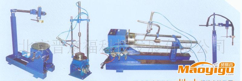 1000kg焊接變位機/組合式變位機/北京變位機/自動變位器