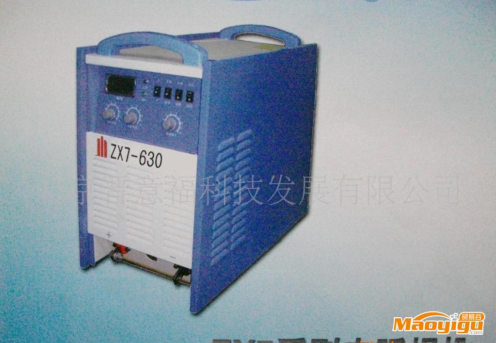 ZX7-500S逆變手工電弧焊機(jī)