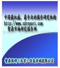 2010-2015年中國(guó)開(kāi)袋機(jī)行業(yè)并購(gòu)狀況暨投資商機(jī)預(yù)測(cè)研究報(bào)告