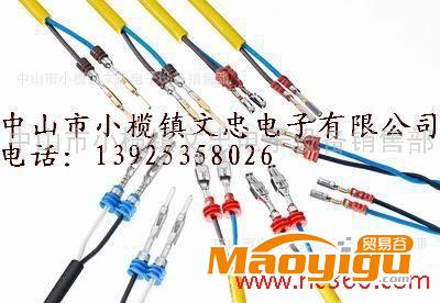 加工家電，照明等內(nèi)連接線