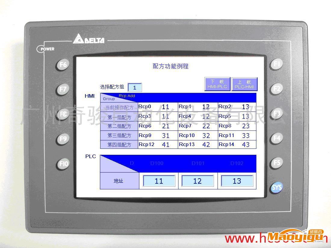 供應臺達TP04G-AS2文本顯示器TP04G-AS2