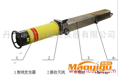 供應丹東市東科x射線探傷機探傷儀X光管道爬行器