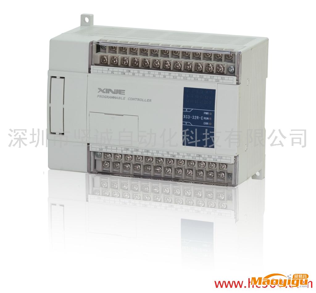 供應(yīng)信捷XC1系列PLC （正品保修）