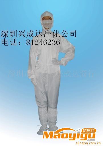 批發(fā)各種款式防靜電連體服，碼數(shù)齊全