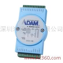 供應(yīng)研華ADAM-4015ADAM-4015