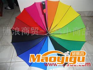 供應(yīng)太陽(yáng)城正品 彩虹傘 素色傘 遮陽(yáng)