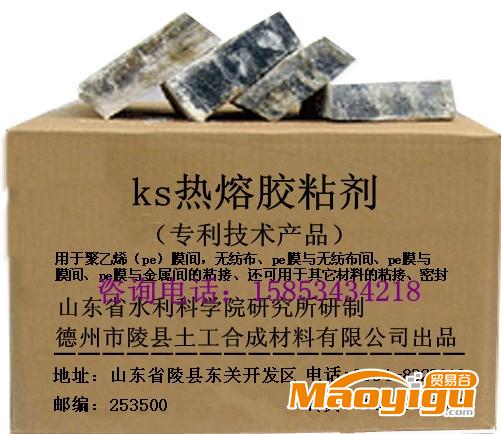 供應(yīng)土工膜專用膠 、土工膜專用膠 土工膜接縫膠