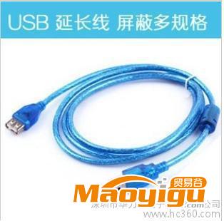 供應USB2.0，3.0版本數(shù)據(jù)線，延長線，電腦周邊線