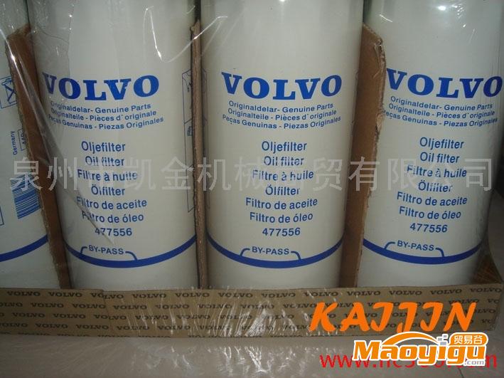 供應沃爾沃Volvo477556機油濾芯