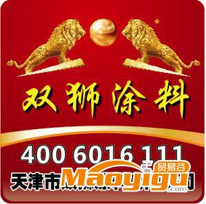 供應(yīng)雙獅保光保色耐高溫不粘涂料400度