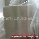 供應(yīng)304L  Steel Bar