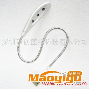 供應(yīng)筆記本電腦USB燈 3燈 LED USB小夜燈 任意調(diào)整角度 護(hù)眼燈