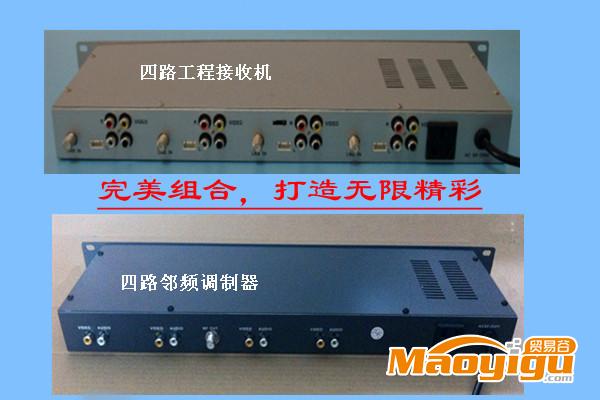 供應(yīng)亞視通YST-DV810,  YST-948電視前端組建器材