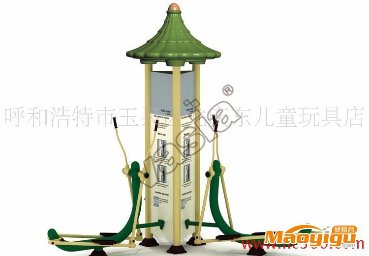 三面豪華橢圓機 兒童游藝設施華夏品牌vasia