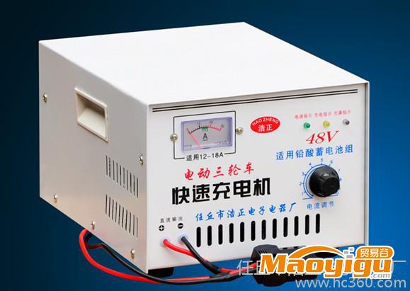 供應(yīng)浩正24V、36V、48V、60V、72V電動(dòng)叉車充電機(jī)