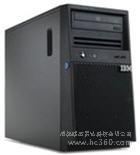 供應(yīng)IBM X3100M4-2582I20塔式服務(wù)器