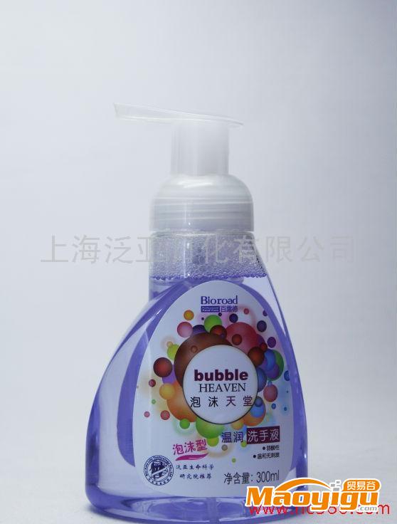 優(yōu)質(zhì) 百露德泡沫洗手液300ml 生產(chǎn)工藝內(nèi)領(lǐng)先 質(zhì)優(yōu)價(jià)實(shí) 暢銷代理加盟