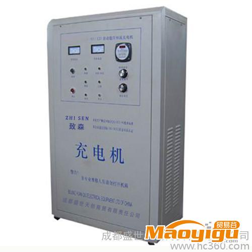 供應致森72V/65A恒流恒壓充電機（380V）