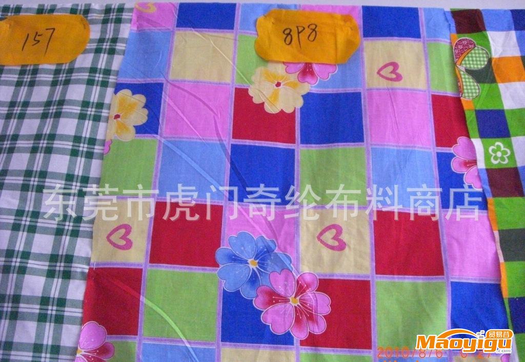 各種顏色，規(guī)格的印花布，狗腳印等床上用品，服裝，家居用品