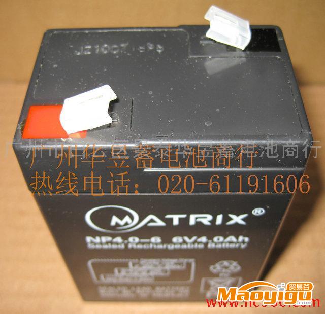 供應(yīng)MATRIX  NP4-6 消防燈、電子稱等用蓄電池