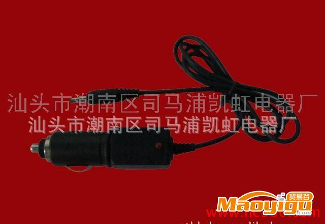 供應批發(fā)熱銷4.2V車載充電器