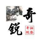 供應(yīng)氯化橡膠防腐漆，環(huán)氧漆，環(huán)氧涂料，地坪漆