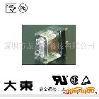 供應(yīng)全新原裝 日本大東保險(xiǎn)絲DAITO FUSE-HM50 5.0A