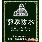 防腐蝕涂料生產(chǎn)廠家，防腐蝕涂料批發(fā)銷售