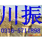 供應(yīng)新型建材保溫材料—巖棉板，巖棉條，巖棉氈