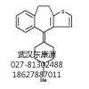 苯噻啶蘋果酸鹽原料藥  大量供應(yīng)價格優(yōu)