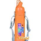 供應珍曦生產350ml-500ml雙層運