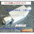 供應(yīng)GX-6DB-ATT-FL10-75Ω固定衰減器