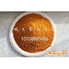 供應工業(yè)城市污水處理 油田采油專用聚合氯化鋁 PAC