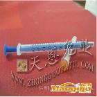 供應(yīng)2ML 動(dòng)物喂食器 無(wú)菌多用途 寵物必備