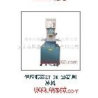 供應振嘉ZJ-5K-RB高周波機16000元/臺