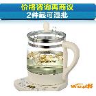 供應(yīng)奇?zhèn)W818C新春禮品 奇?zhèn)W818C多功能