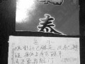 攝影工作室設(shè)優(yōu)惠陷阱玩失蹤 業(yè)內(nèi)：團購需謹慎