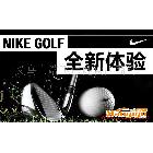 廠(chǎng)家 高爾夫球桿 全套Nike Slingshot高爾夫套桿 男士