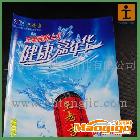 供應(yīng)上海寫真可轉(zhuǎn)移移背膠、上海寫真背膠、可移背膠、批量寫真可