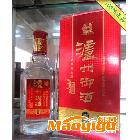 白酒瀘州御酒3窖藏 團(tuán)購(gòu)批發(fā) 52