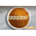 供應(yīng)華明牌水處理化學(xué)品 凈水藥劑 新絮凝劑 聚合氯化鋁