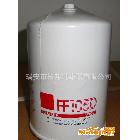 廠家FF105D柴油濾清器，柴油發(fā)電機(jī)濾清器，進(jìn)口替代配件濾芯