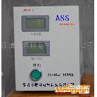 供應(yīng) 君科科技 ASS(ZUP)-500VA 家用逆變電源（逆變器）