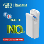 食品廠 制藥廠 電子廠專業(yè)配套的烘手機(jī)/雙面烘手機(jī)