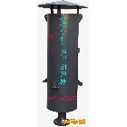 供應萬洋XP3.6-450-20氫氣排氣消聲器