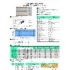 1/8W,1/6W,1/4W,1/2W,1W,2W,3W,5W,7W無(wú)感碳膜電阻器